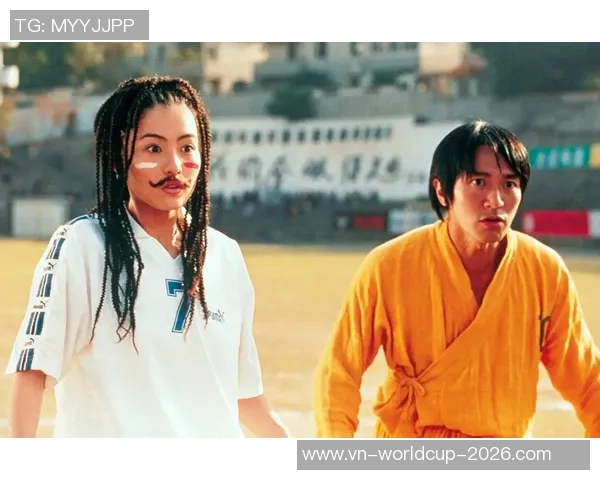 少林足球与樱花树下的摩尔奇遇记：一场青春与梦想的碰撞